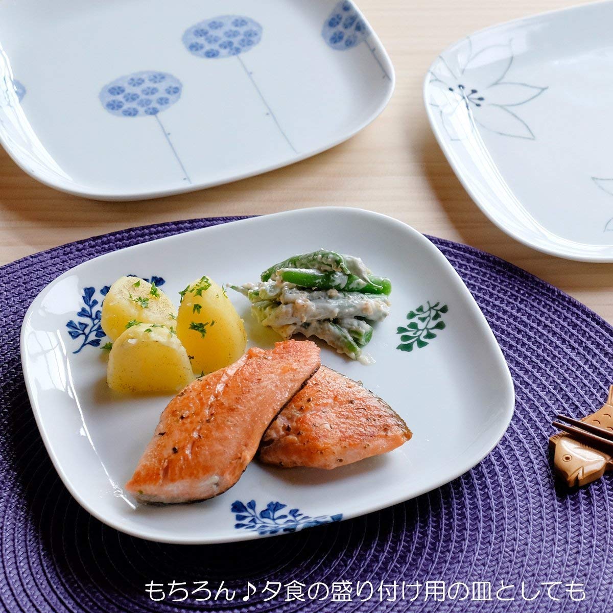 Amazon.co.jp: CtoC JAPAN Select 一人暮らし 食器 皿 おしゃれ