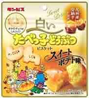 Amazon.co.jp: ギンビス 白いたべっ子どうぶつ スイートポテト味
