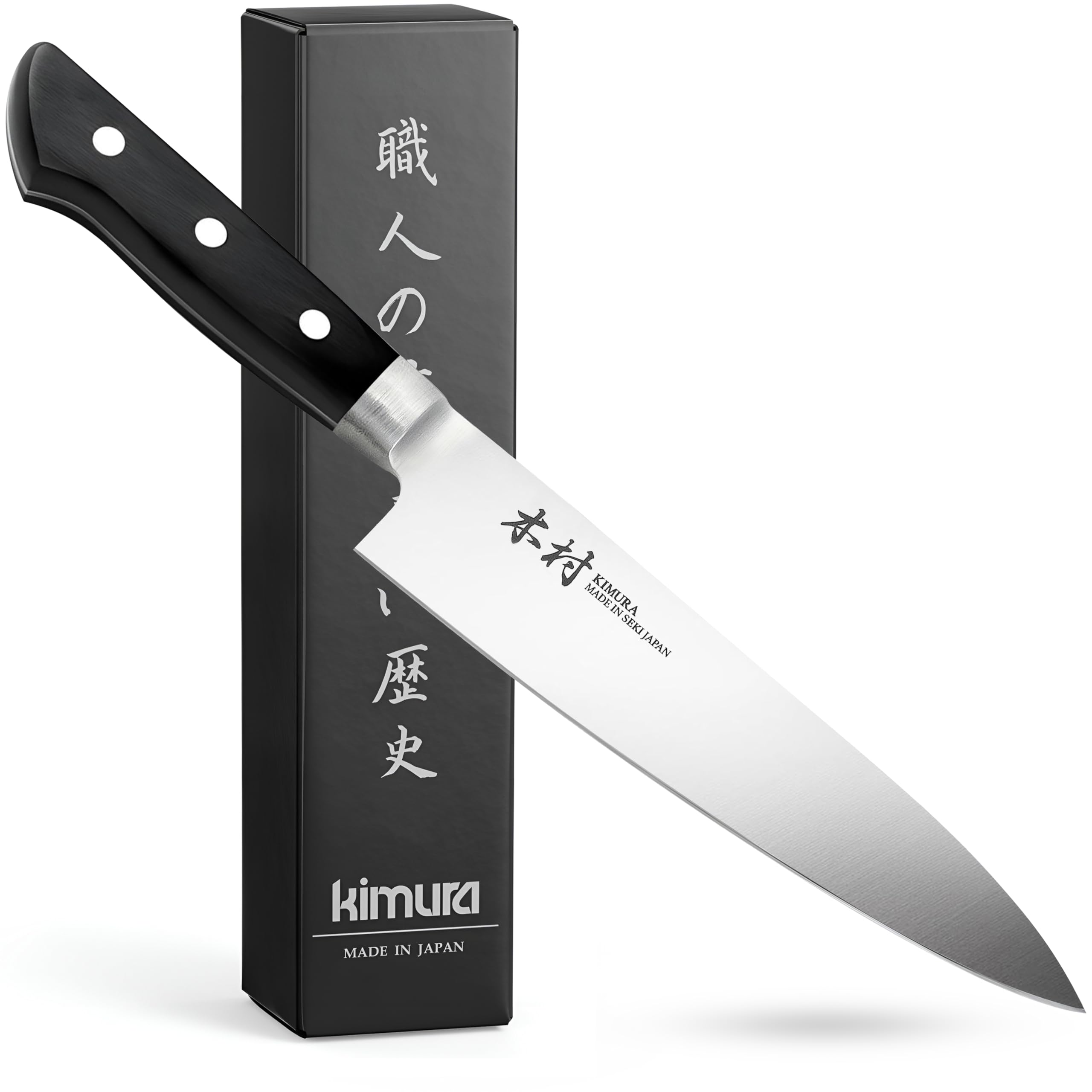 Kimura Chef Knife, [Made in Japan], 7 inch Professional Kitchen Knife, Ultra Sharp High Carbon ...