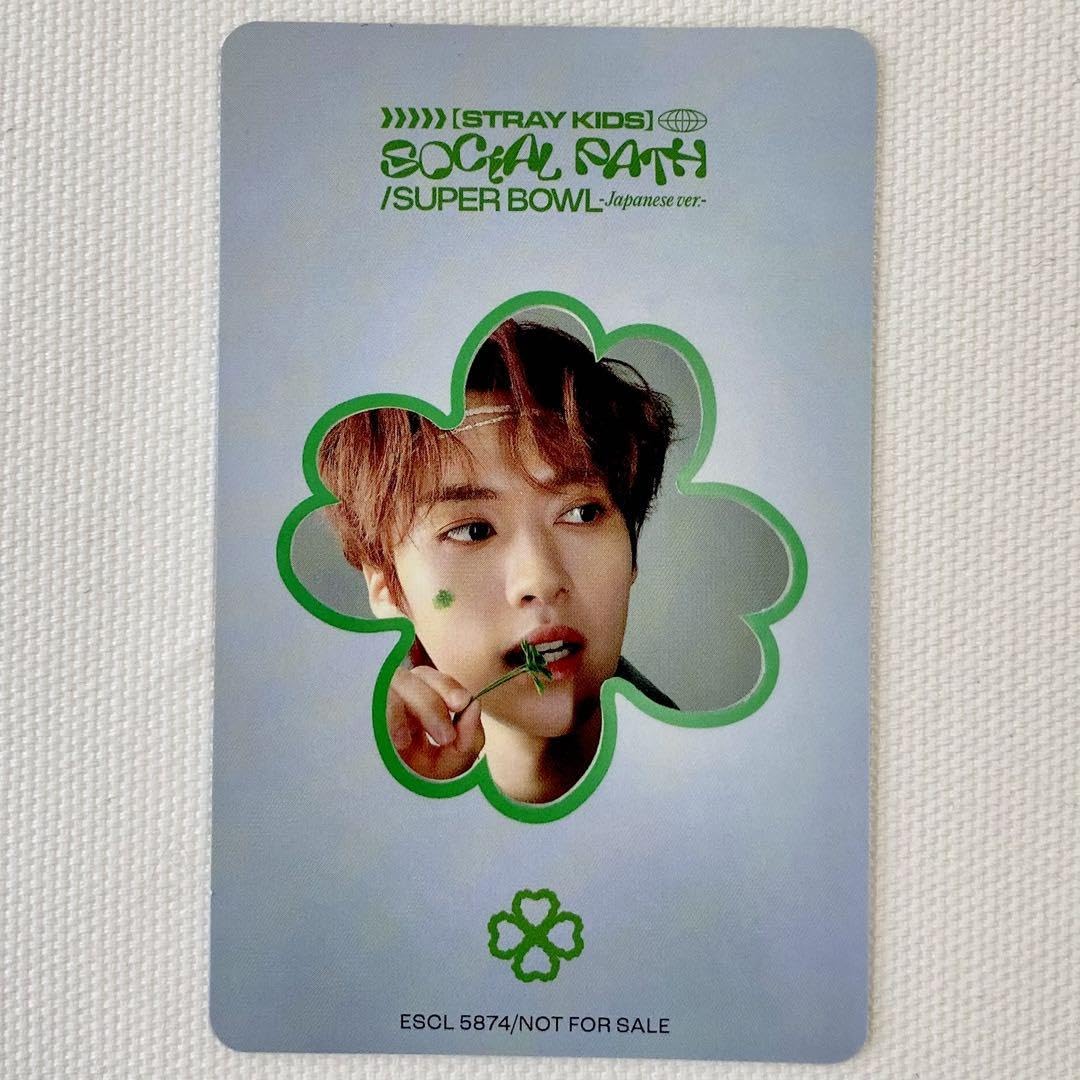 Amazon.co.jp: straykids スキズ social path リノ トレカ : おもちゃ