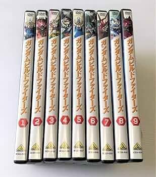 全巻セット【中古】DVD▼ガンダム ビルドシリーズ(25枚セット)ファイターズ 全9巻 + ファイターズトライ 全9巻 + 特別編 + ダイバーズ 全6巻▽レンタル落ち ガンダム ビルドシリーズ 全25枚 ファイターズ 全9巻 +