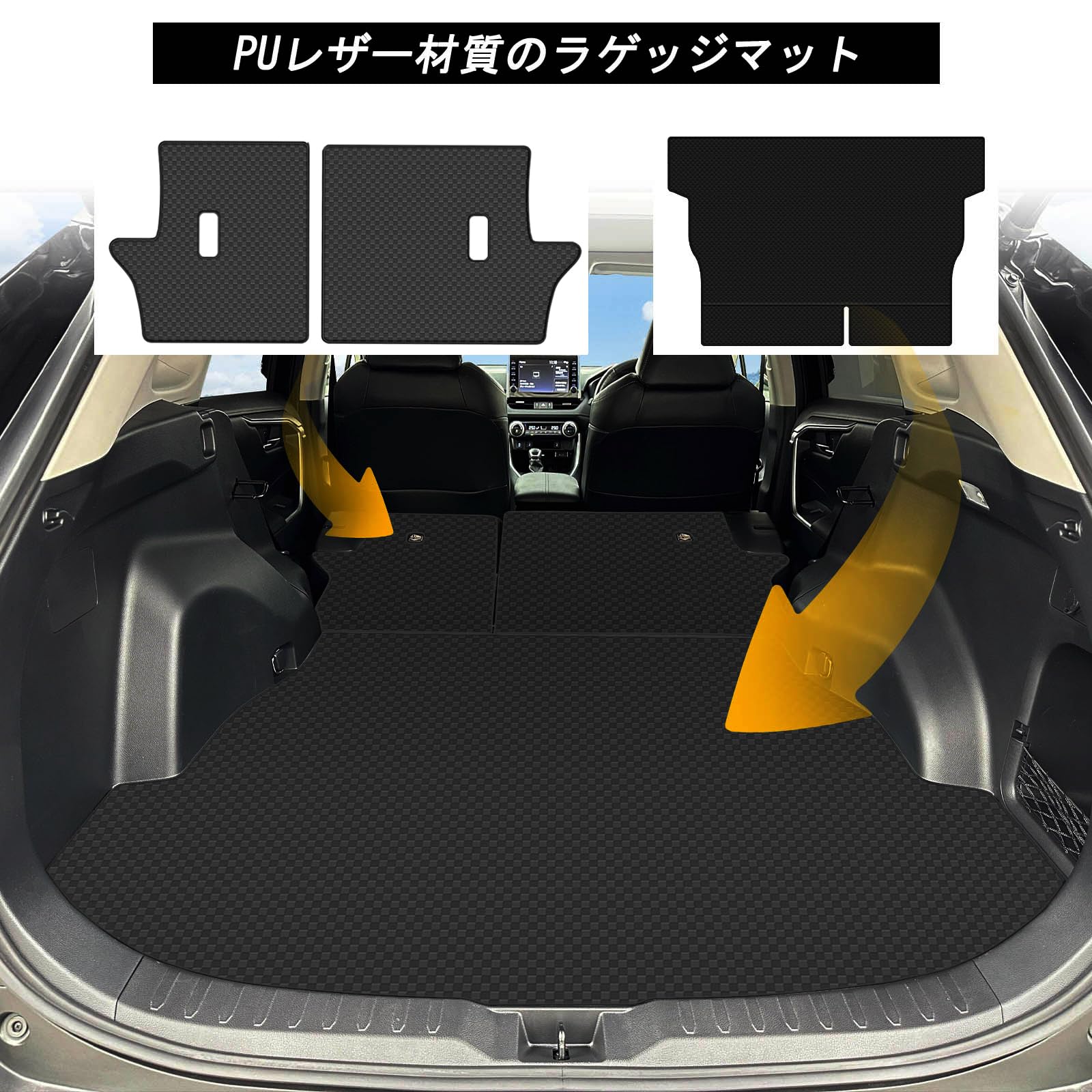 Amazon.co.jp: YORKNEIC トヨタ対応 ラゲッジマット トヨタ対応 RAV4