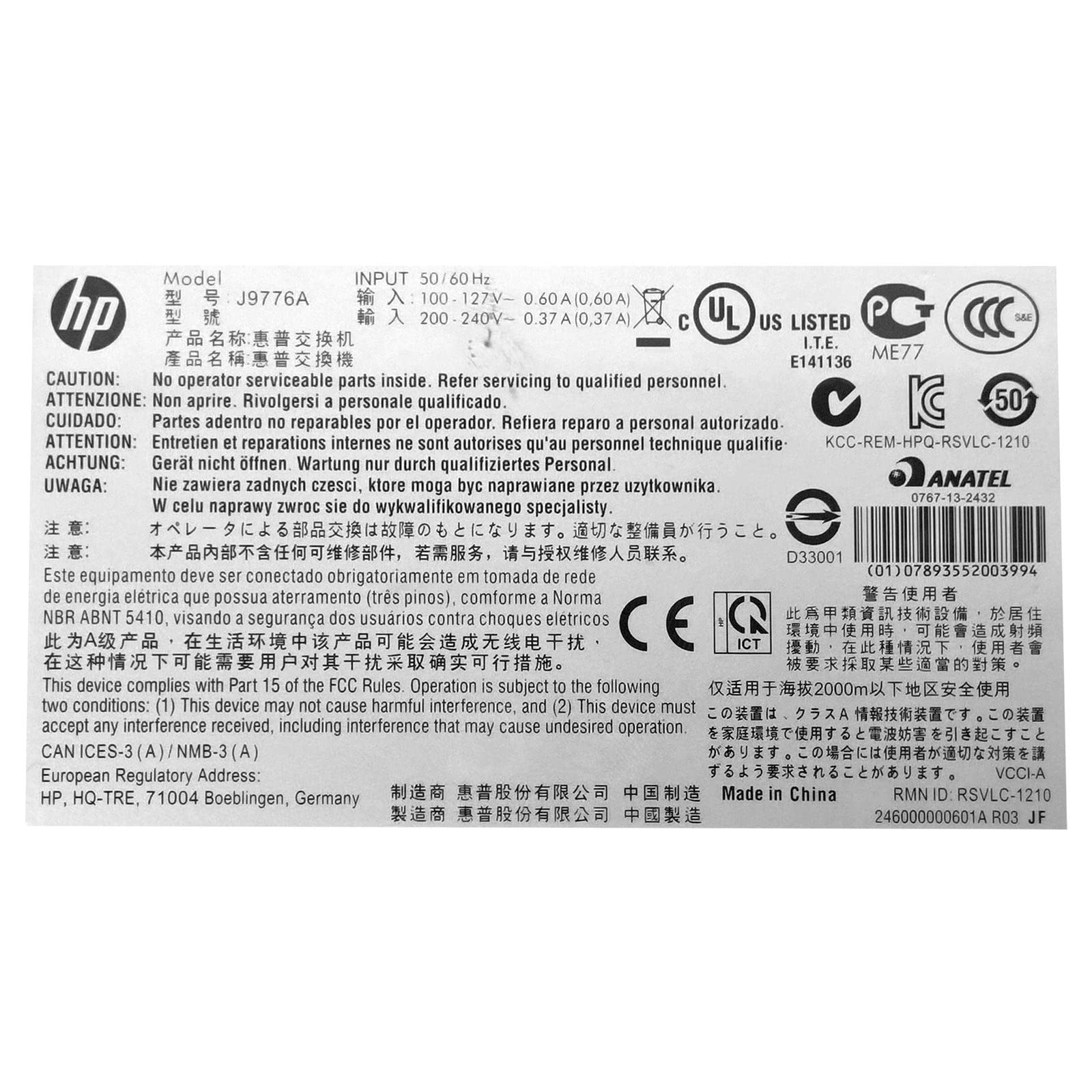 HPE - Aruba J9776A