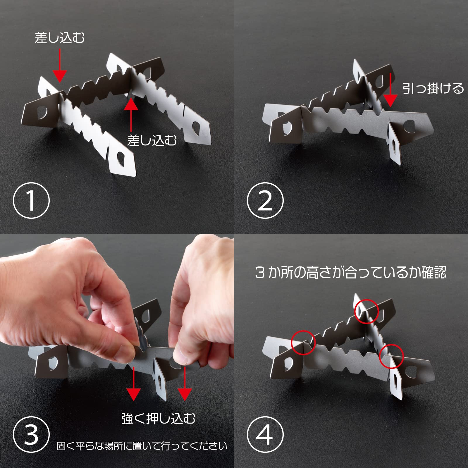 VARGO チタンヘキサゴンストーブ T3ゴトク トランギアアルストセット Amazon.co.jp: VARGOヘキサゴンウッドストーブ対応 チタン 五徳 T3