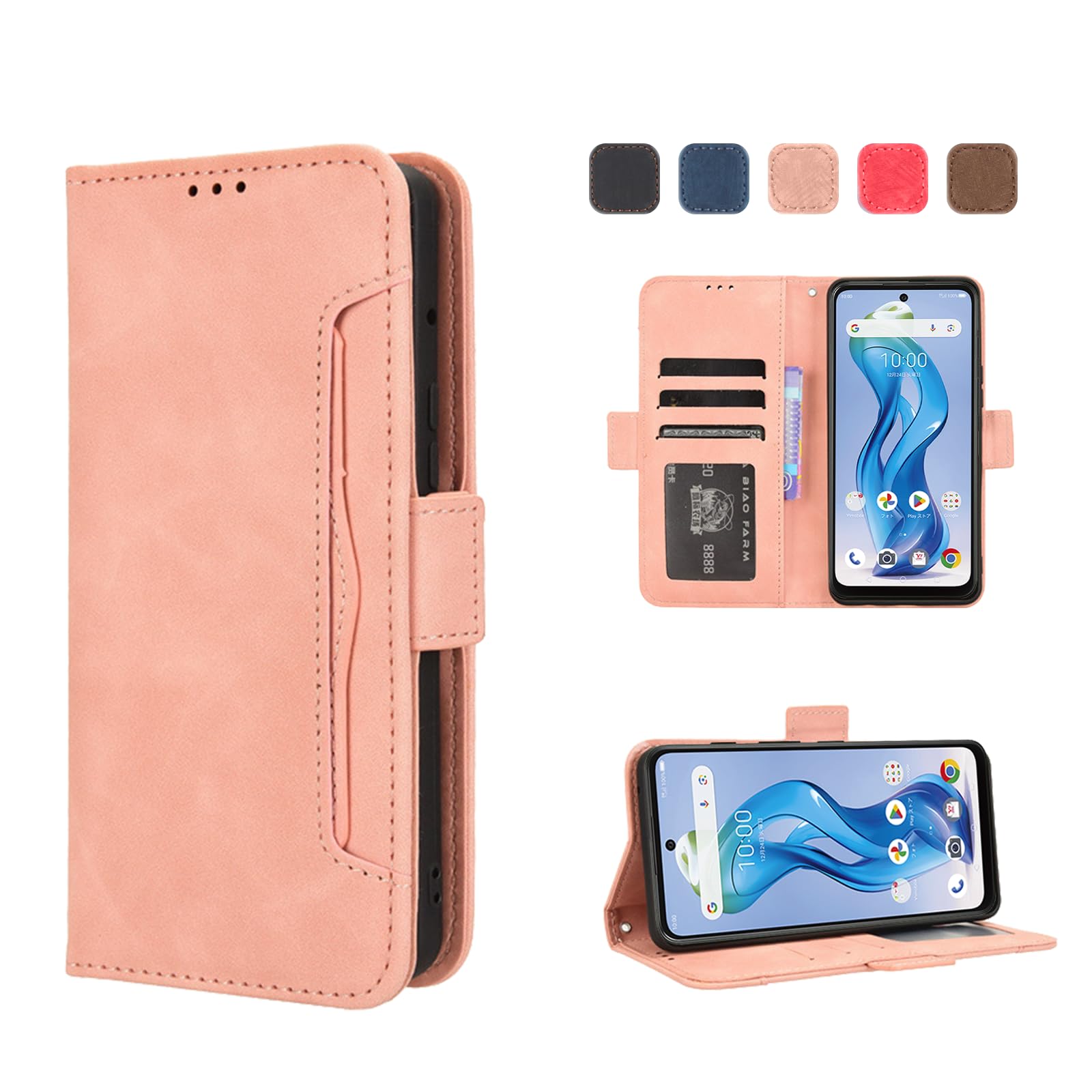 nubia S 5G スマホ本体　ほぼ新品　強化ガラス　手帳型ケース付き Amazon.co.jp: for Nubia S 5G用ケース 手帳型Nubia S 5G用