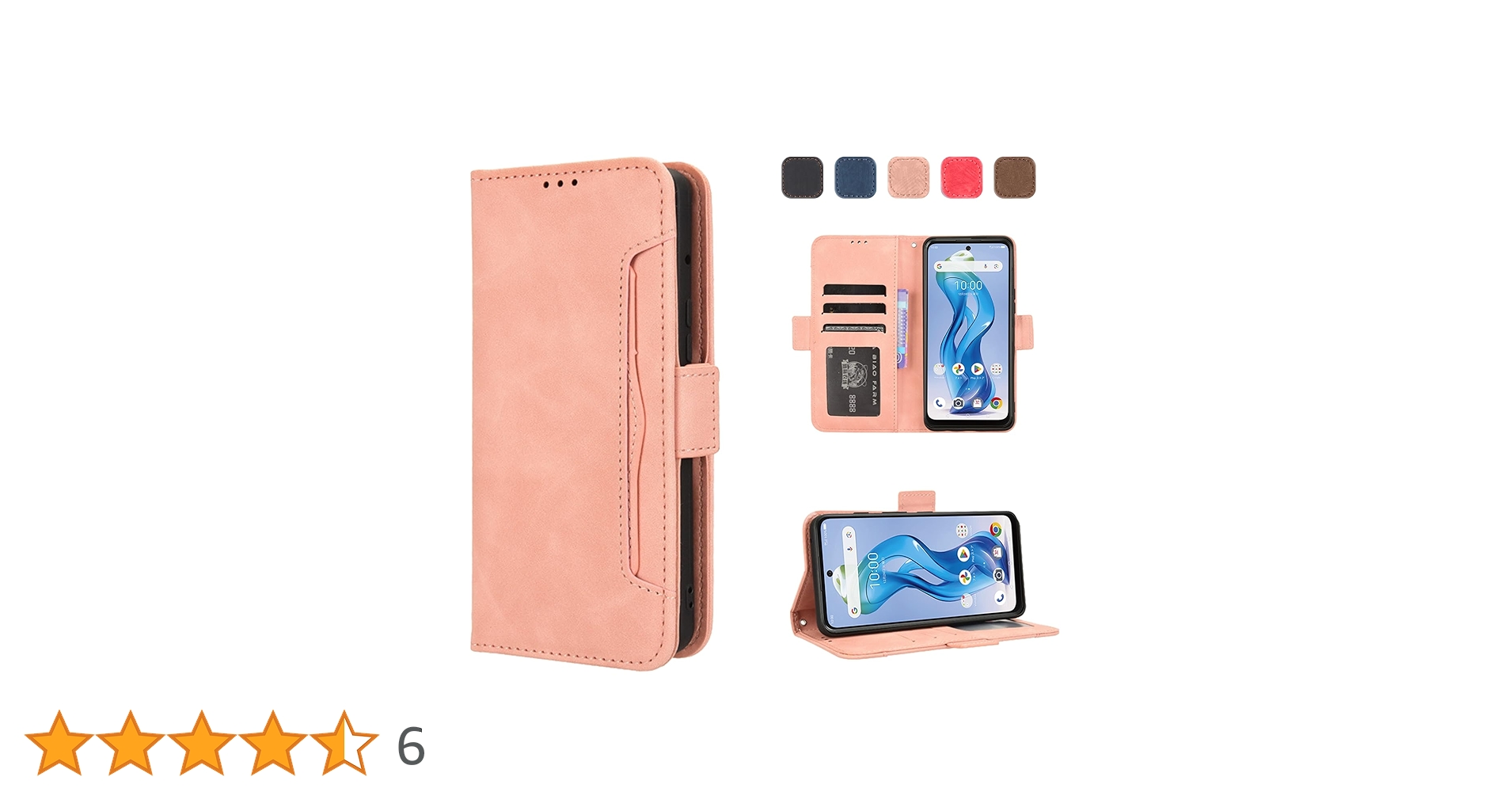 BEMANI 5th Anniversary 手帳型スマートフォンケース BEMANI 5th Anniversary 手帳型スマートフォンケース Amazon.co