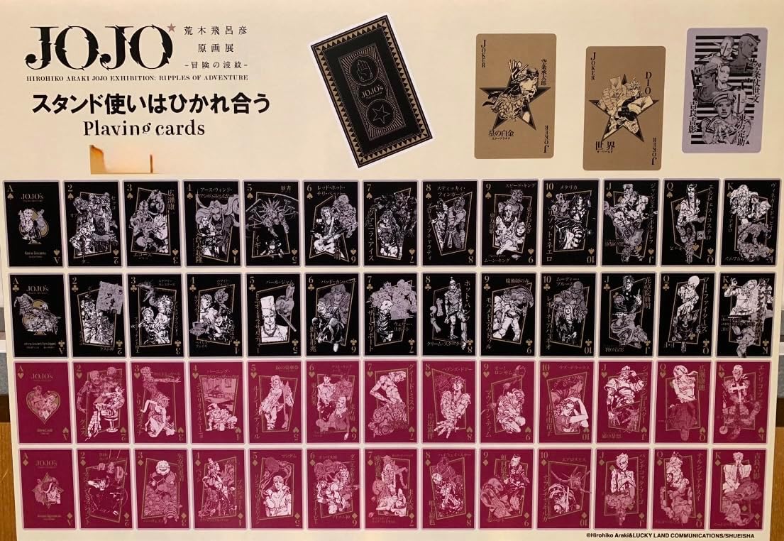 Z/X 11thアニバーサリー スリーブ＆カードセット Z/X 11th