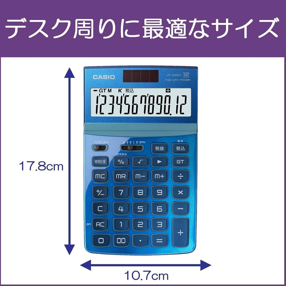 00’s JERZEES CASIO カシオ 関数電卓 プロモTシャツ 企業 00's JERZEES CASIO カシオ 関数電卓 プロモTシャツ 企業 - メルカリ