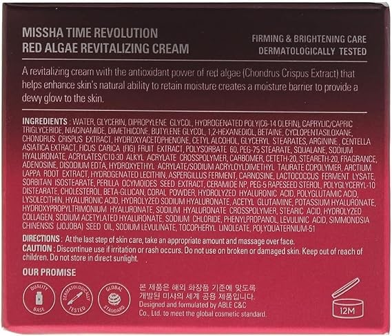 MISSHA Antioksidan Etkili Nemlendirici Yosun Kremi 50ml Time Revolution Red Algae Revitalizing Cream