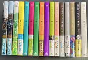 u948p】浅野いにお おやすみプンプン 全13巻全巻セット ソラニン全巻セット 61U2Jyx0aYL._UF350,350_QL50_.jpg