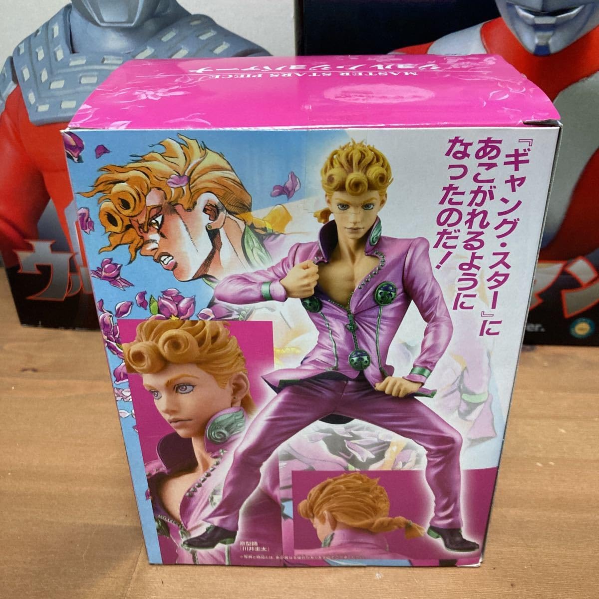 Amazon.co.jp: ncrc【未使用】ジョジョの奇妙な冒険 第五部 ～黄金の風