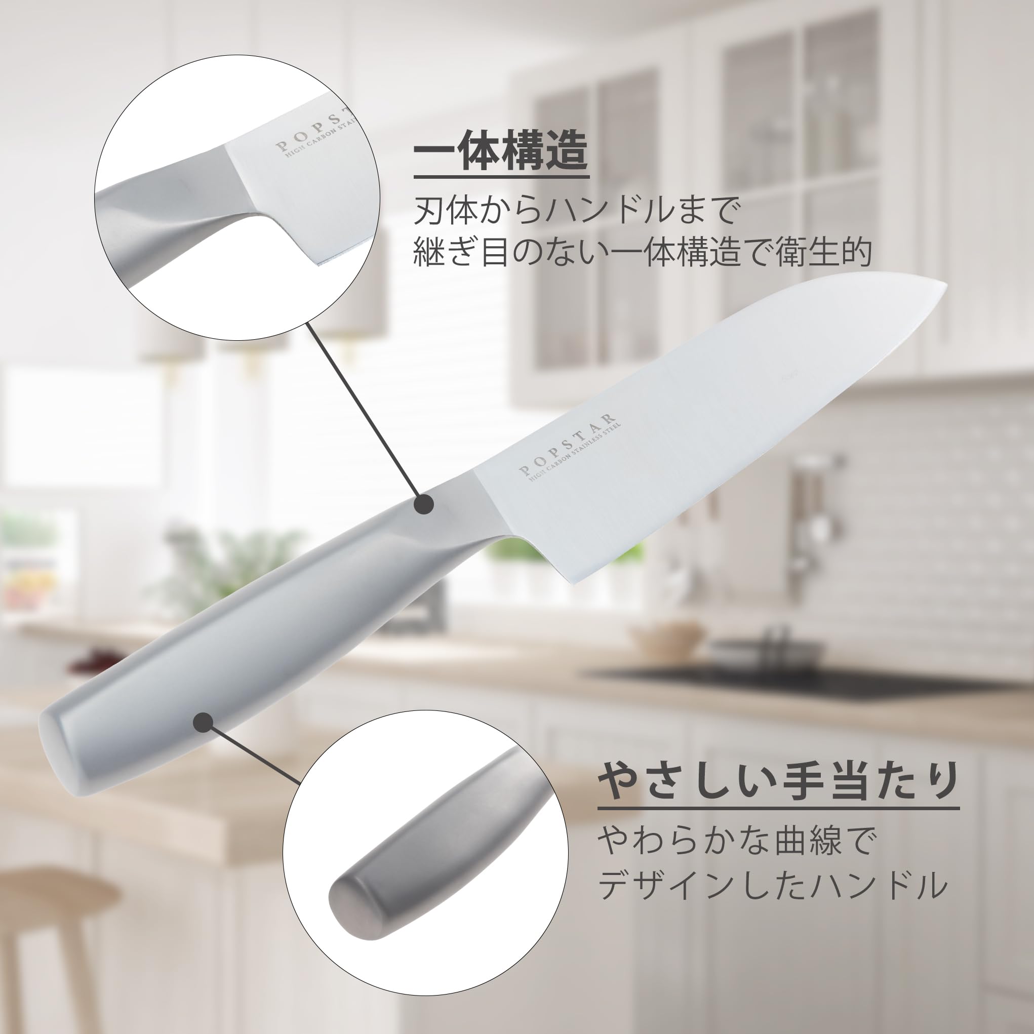 Amazon.co.jp: 貝印 KAI ハイカーボンステンレス 小三徳 包丁 145mm