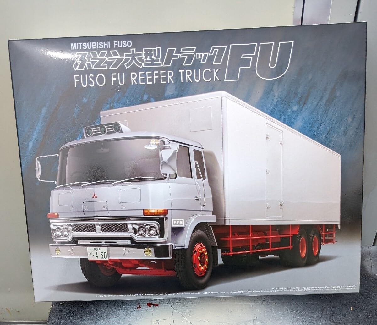 自動車 MITSUBISHI FUSO FU REEFER TRUCK 1/32 Amazon.co.jp: 1/32 Fuso Heavy Truck FU Unassembled Item : Toys & Games