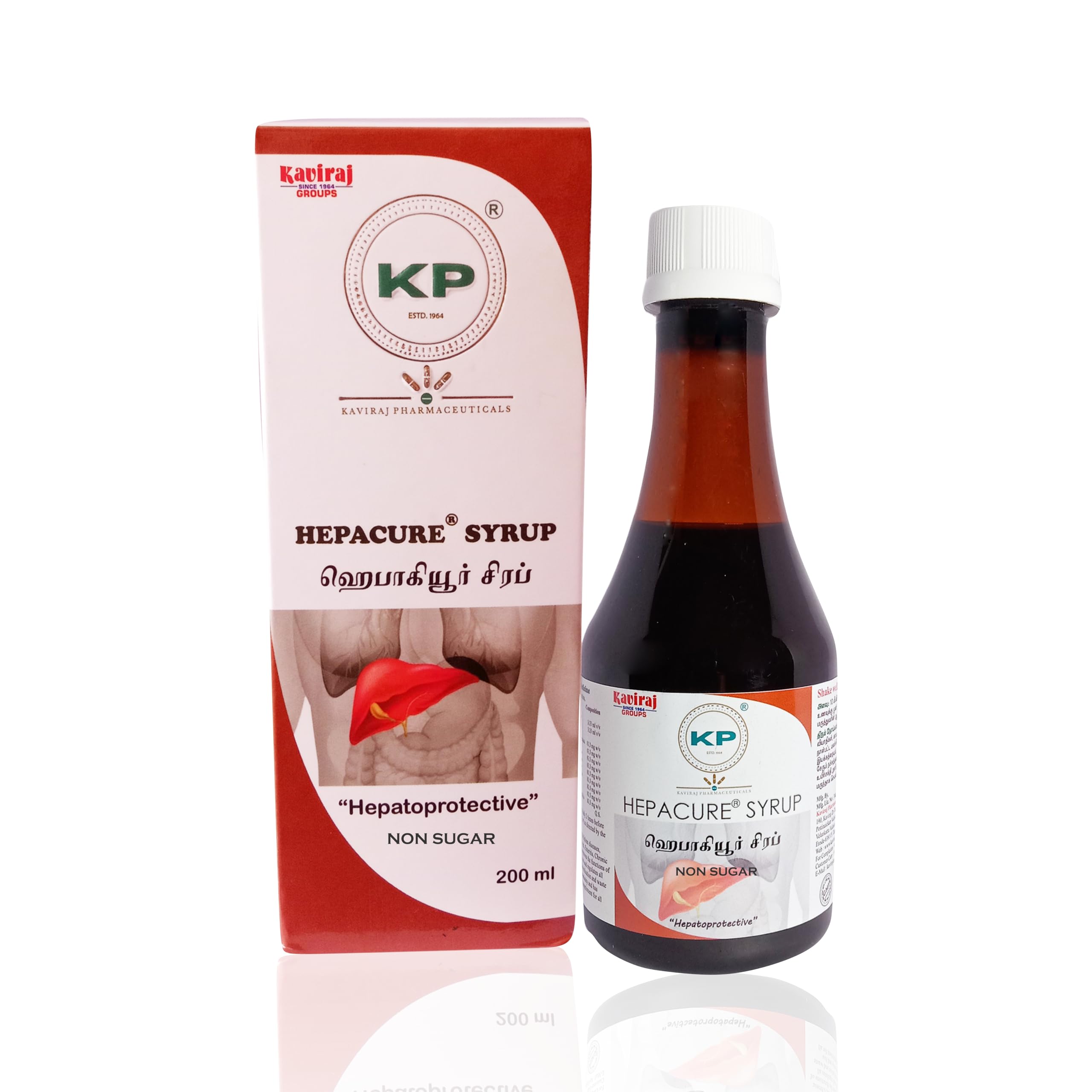 Hepacure Syrup (without Sugar): for Liver and Spleen diseases, Stomach ulcers, Anaemia - 200ml-image-46