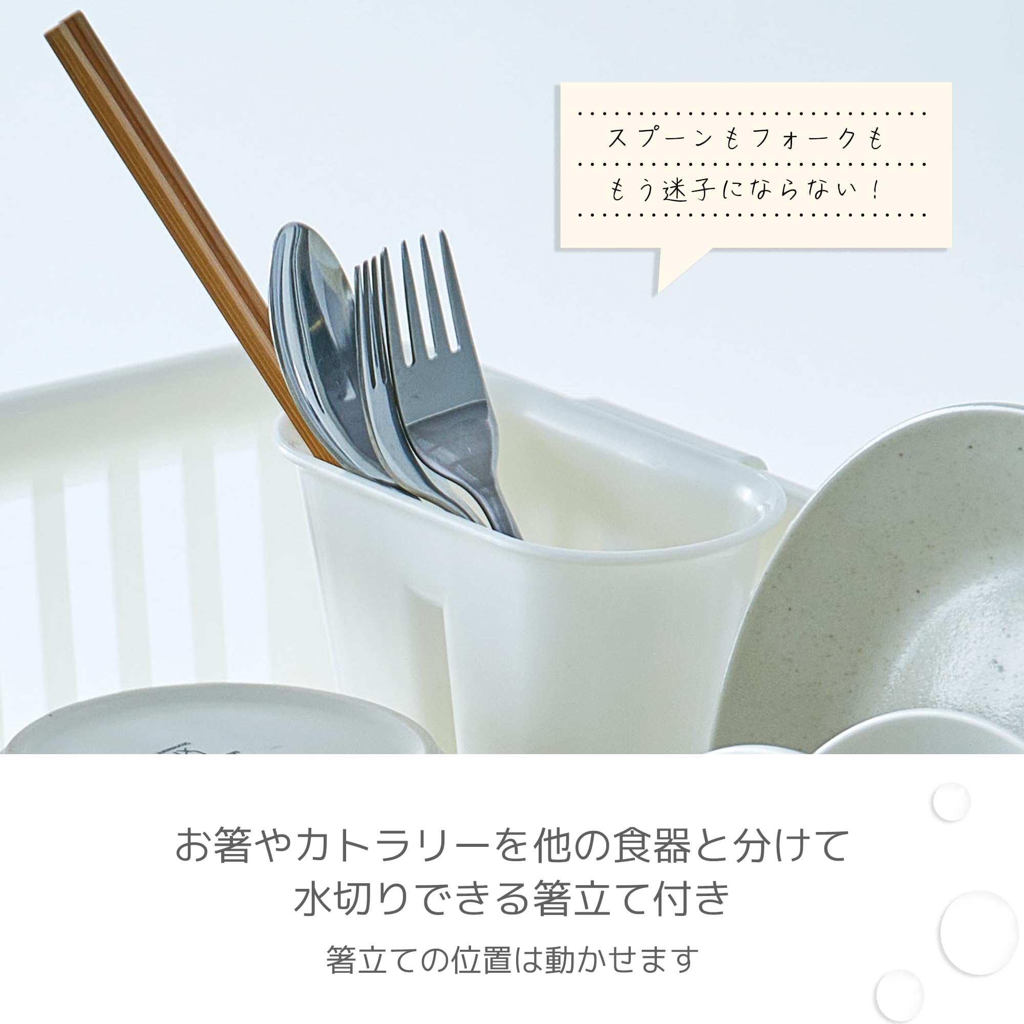 Amazon｜サンコープラスチック(SankoPlastic) 日本製 水切りかご 皿
