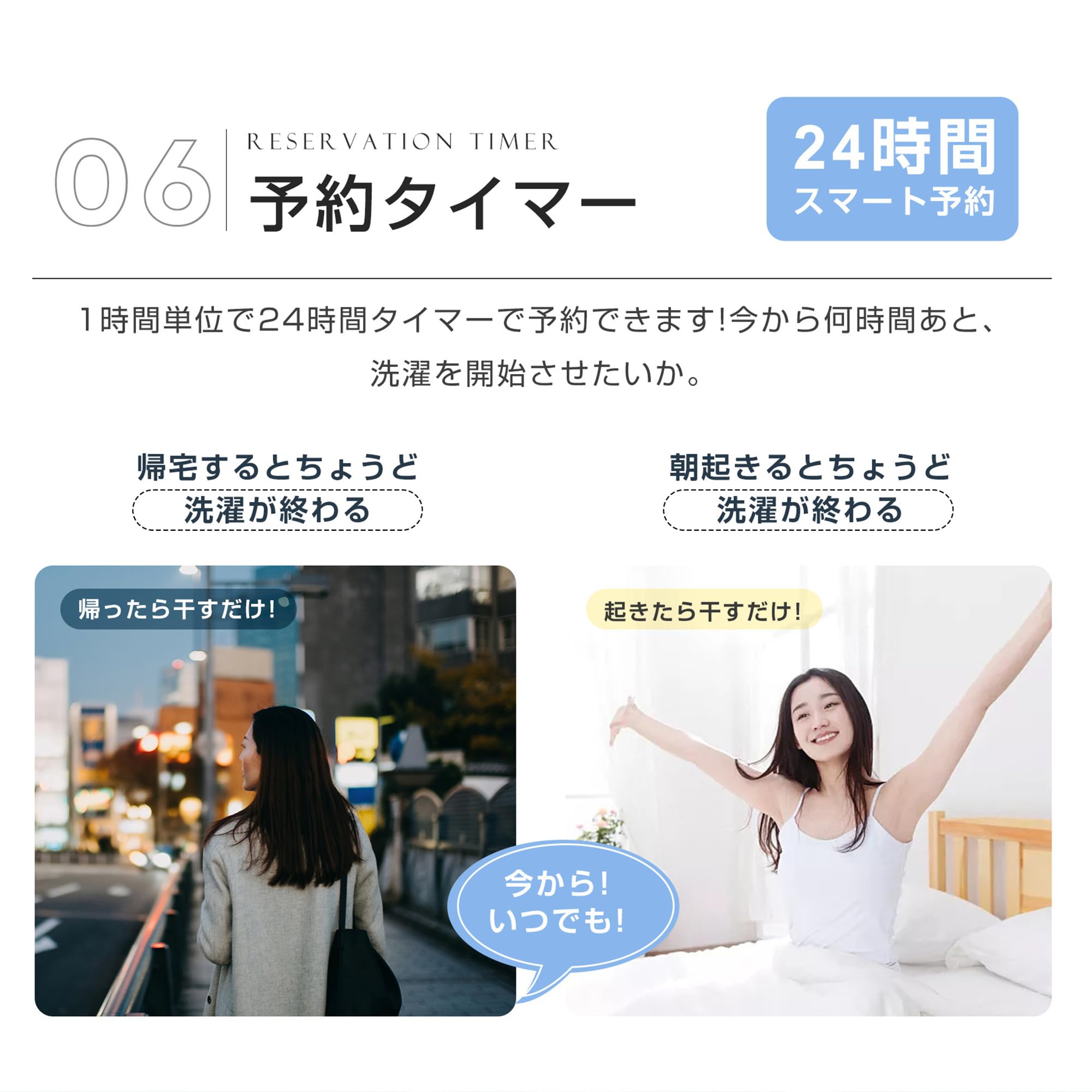 Amazon | 縦型洗濯機 7kg大容量 コンパクト設計 ステンレス洗濯槽搭載 