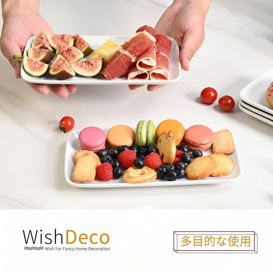 Amazon.co.jp: WishDeco 長角皿 6枚セット 焼き物皿 魚 皿 刺身