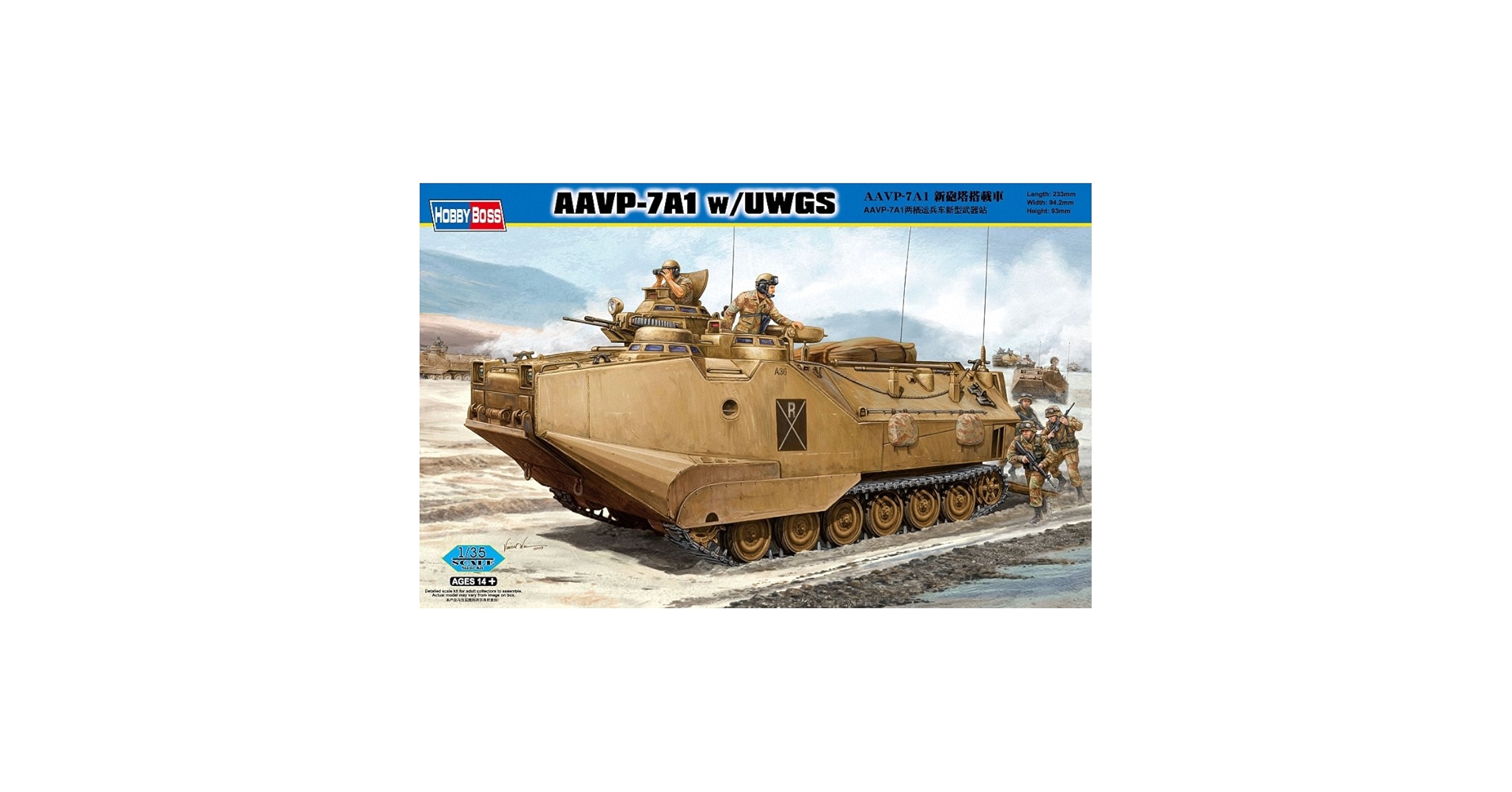 Amazon.com: Hobby Boss AAVP-7A1 Plastic Model Kit with UWGS