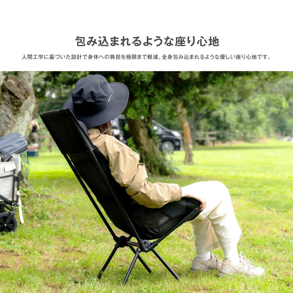 Amazon.co.jp: SAITOU アウトドアチェア 軽量 折りたたみ キャンプ