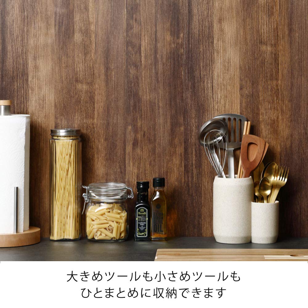 Amazon｜ideaco(イデアコ) ツールスタンド 小物収納 ストーンサンド