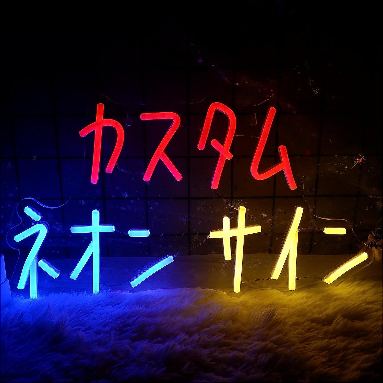 Amazon | ネオンサイン 店舗看板 オーダー カスタムネオンサイン LED