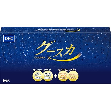 Amazon グースカ 30袋入 Dhc ディー エイチ シー ドラッグストア