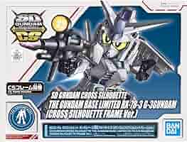 Amazon | SDガンダム クロスシルエット RX-78-3 G-3ガンダム