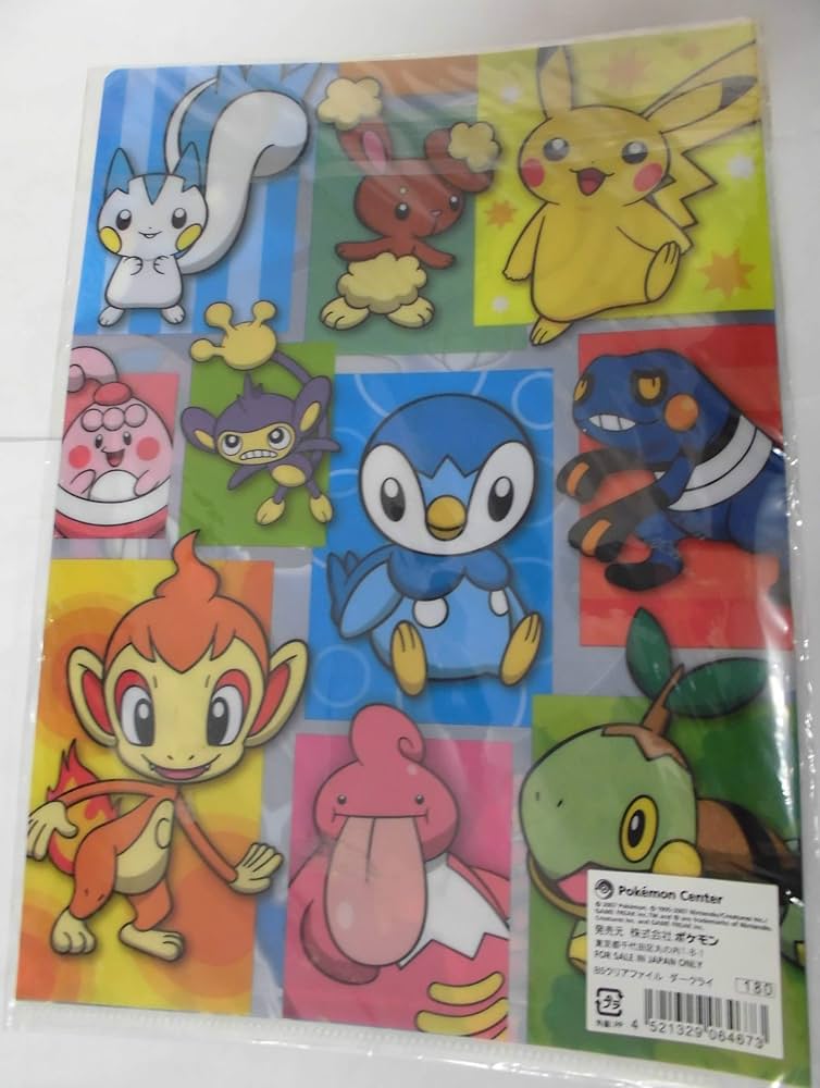 Amazon.co.jp: ポケットモンスター B5クリアファイル 表
