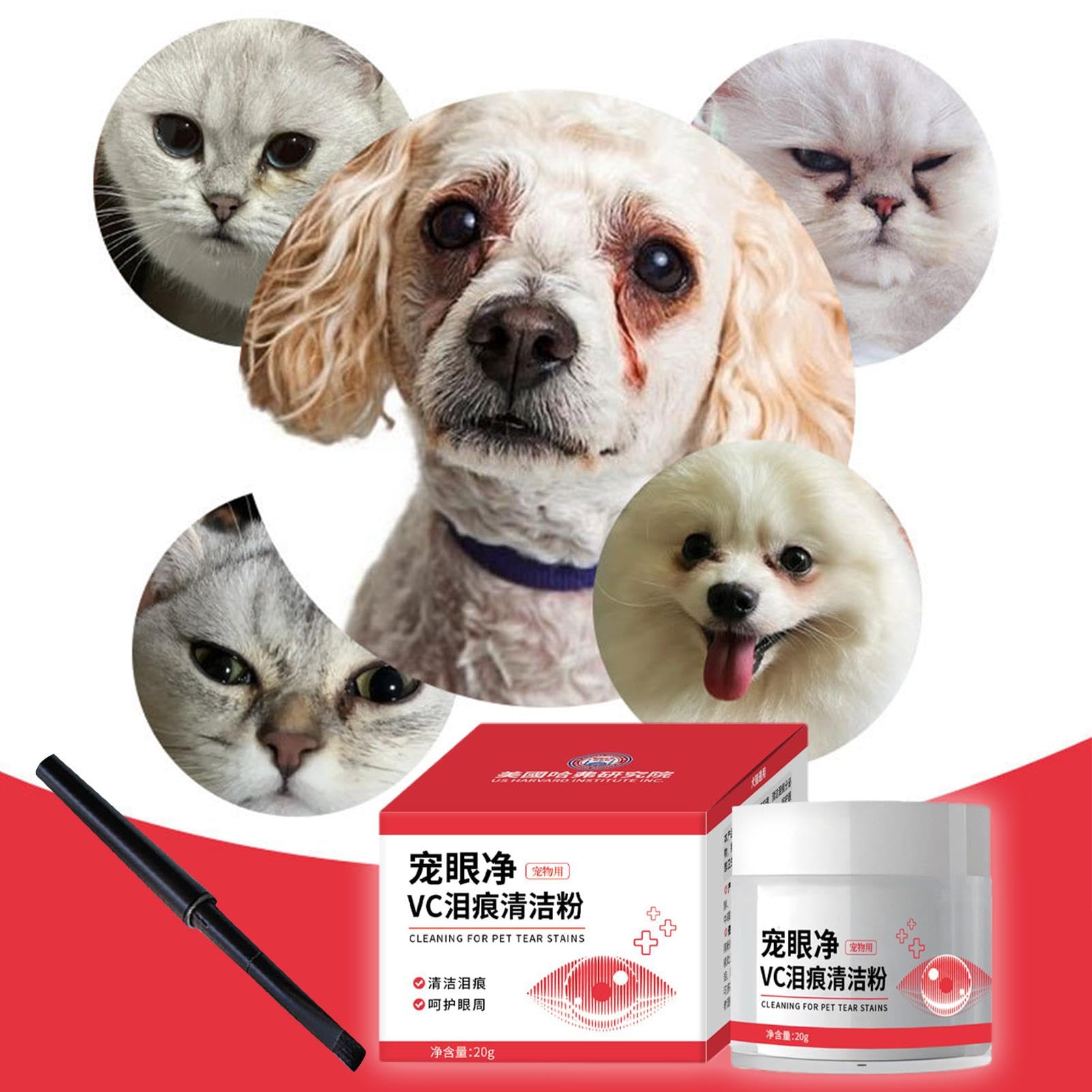 Détachant larme de chat 20 g pour chiens et chats - Poudre avec brosse - Rince-yeux pour animaux de compagnie - Naturel, sûr, absorbe les larmes