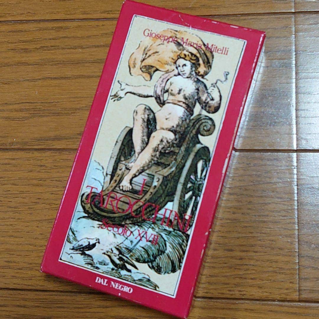 Amazon.co.jp: Giuseppe Maria Mitelli I Tarocchini タロット : おもちゃ