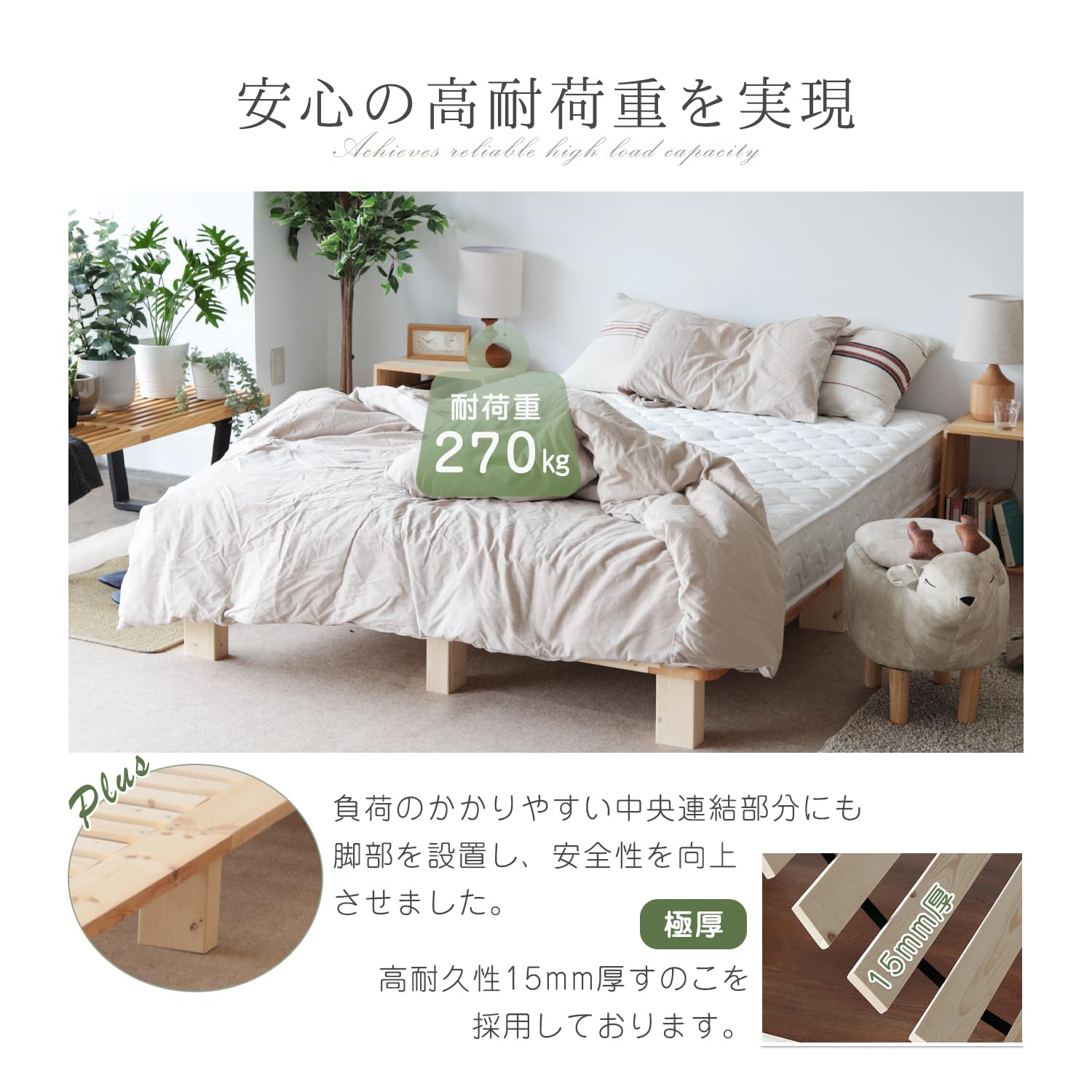 Amazon｜DEWEL ベッド スモールシングル/シングル/セミダブル/ダブル 