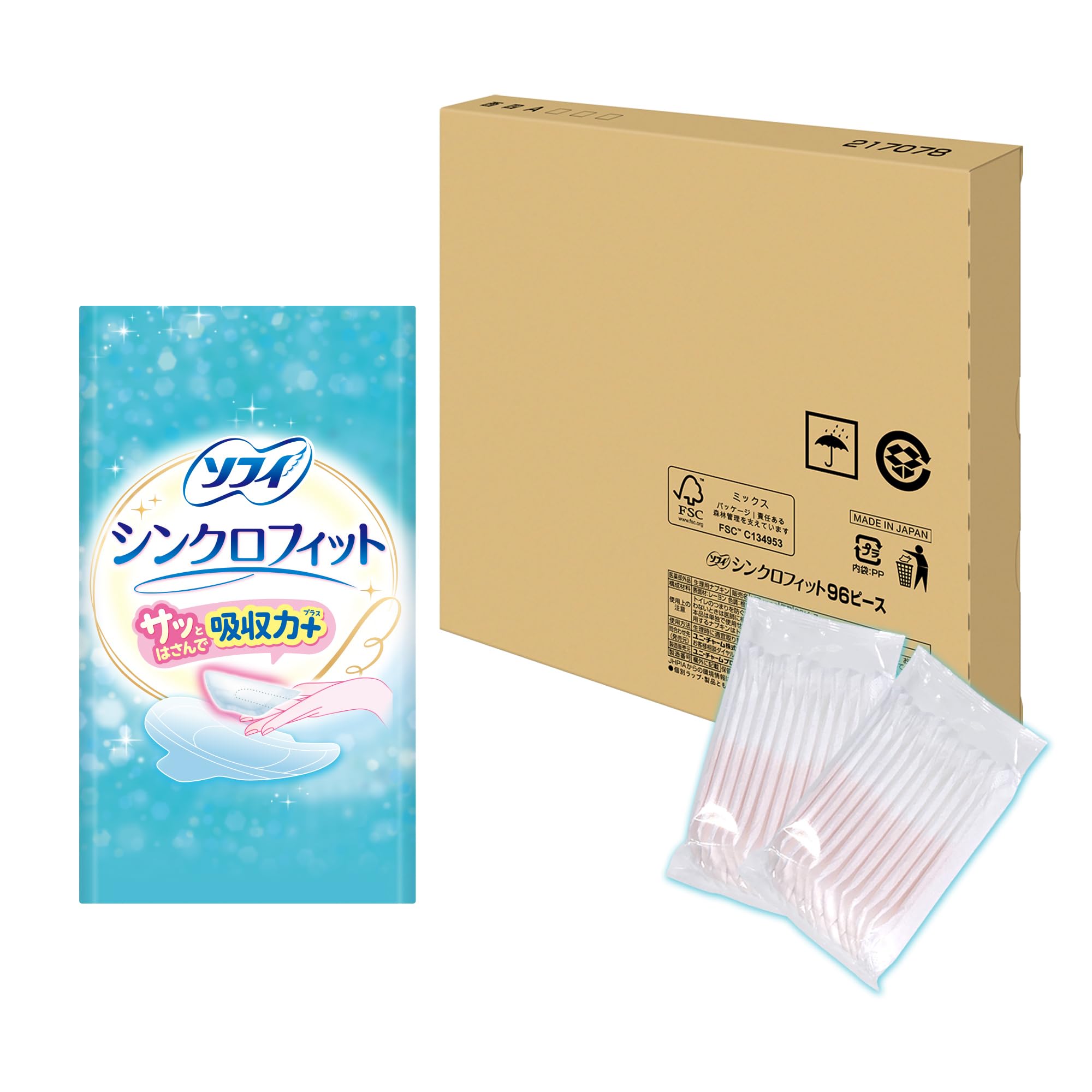 Amazon | ソフィ Sofy 【ナプキンにプラスする新習慣! 】 シンクロ