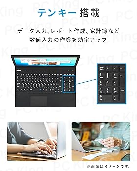 NEC VersaPro ノートPC Core i5 SSD オフィス2024年 Amazon.co.jp: NEC VersaPro / 15.6型 ノートPC / Win11 / MS