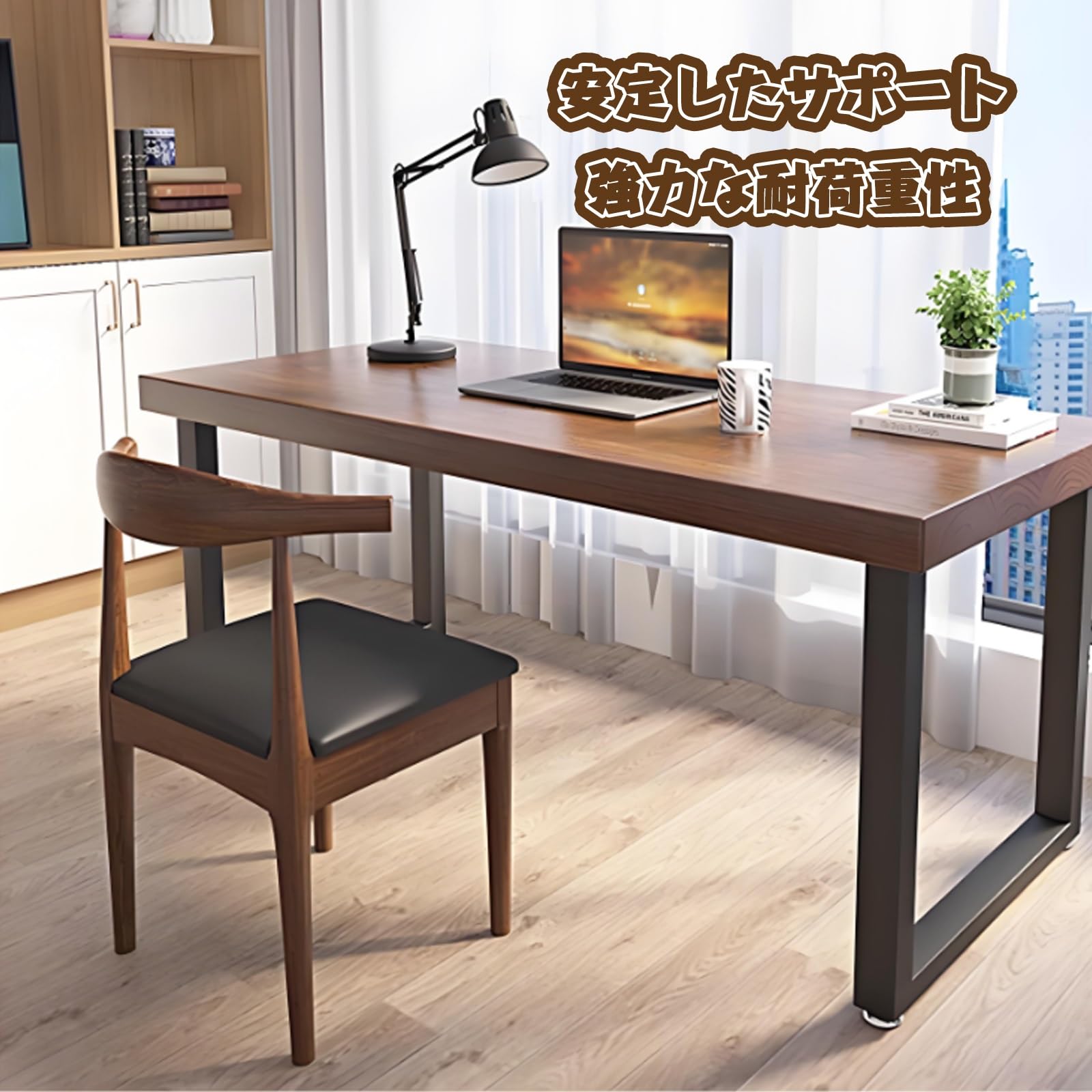 Amazon.co.jp: FLYXADQ アイアンレッグ スクエア テーブル 脚 テーブル
