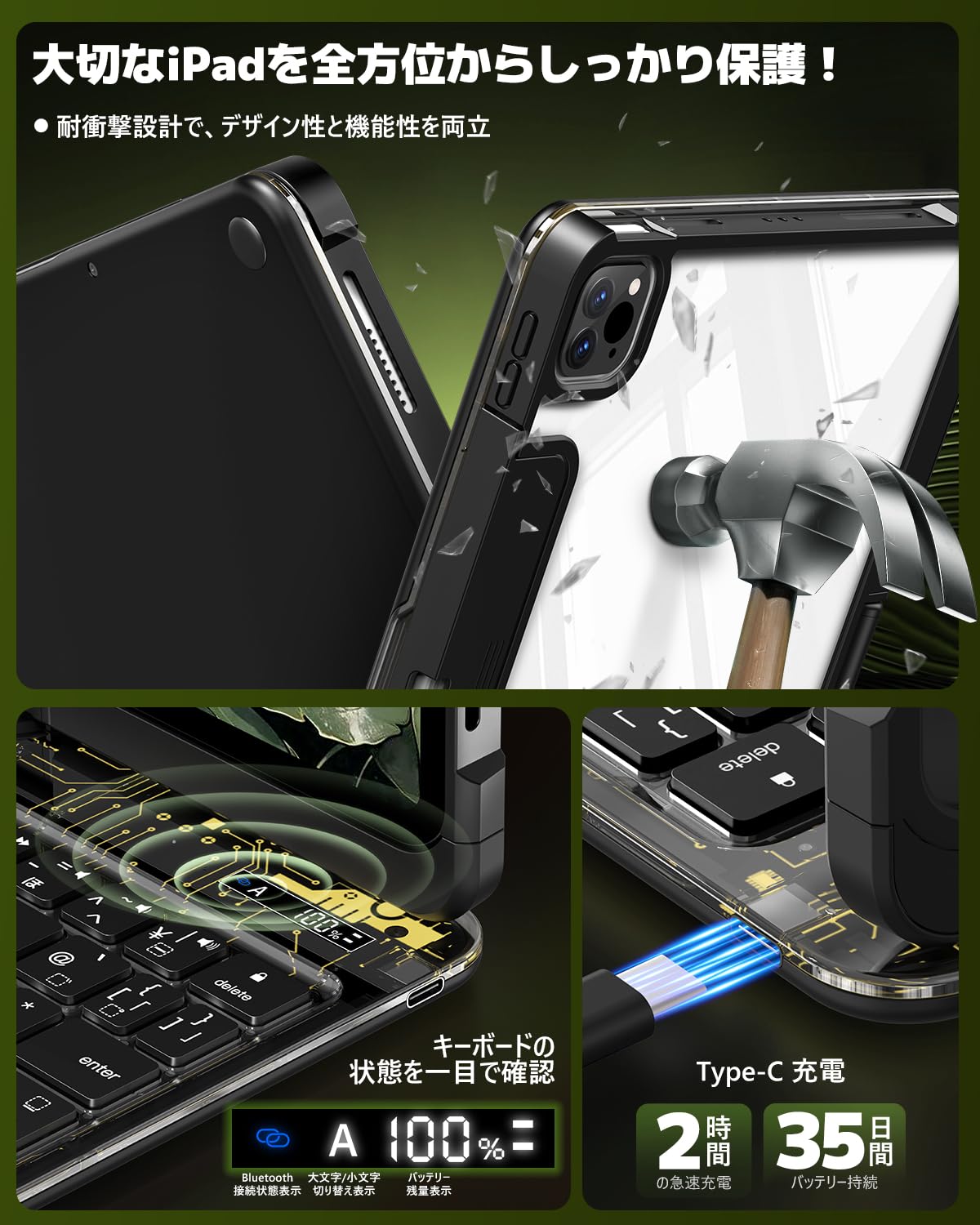 iPad ケース 11インチ A16第11世代 マジックキーボード バックライト Amazon.co.jp: QERDAOY マジックキーボード 2025 i-Pad 第11世代A16/第