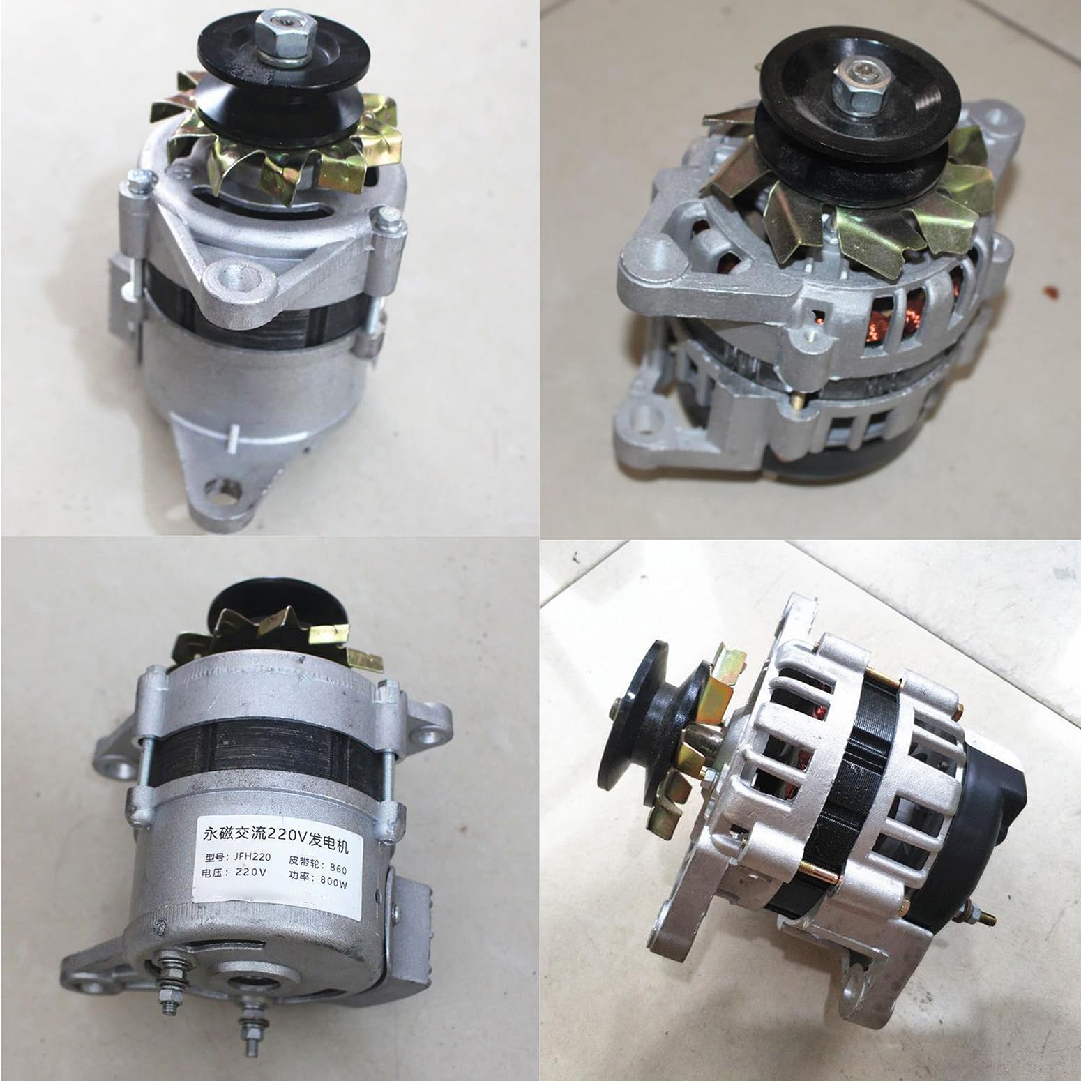 Generatore A Magneti Permanenti 220V 800W / 1300W / 1500W Motore per La Casa della Tensione Costante Senza Spazzole, Core Rame Piccola Alternatore per Tricicli E Motocicli,1500w,220V