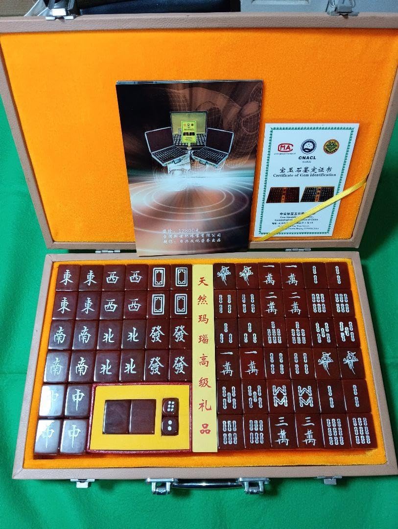 天然瑪瑙（メノウ）麻雀牌 天然瑪瑙（メノウ）麻雀牌 天然瑪瑙（メノウ）麻雀牌 2025年最新】瑪瑙