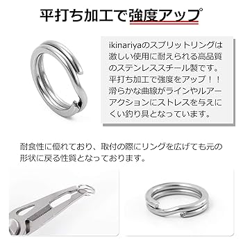 打ち抜きソリッドリング　1000個　新品未使用 80952678cb1c0e7d3dcb1464da4ae6
