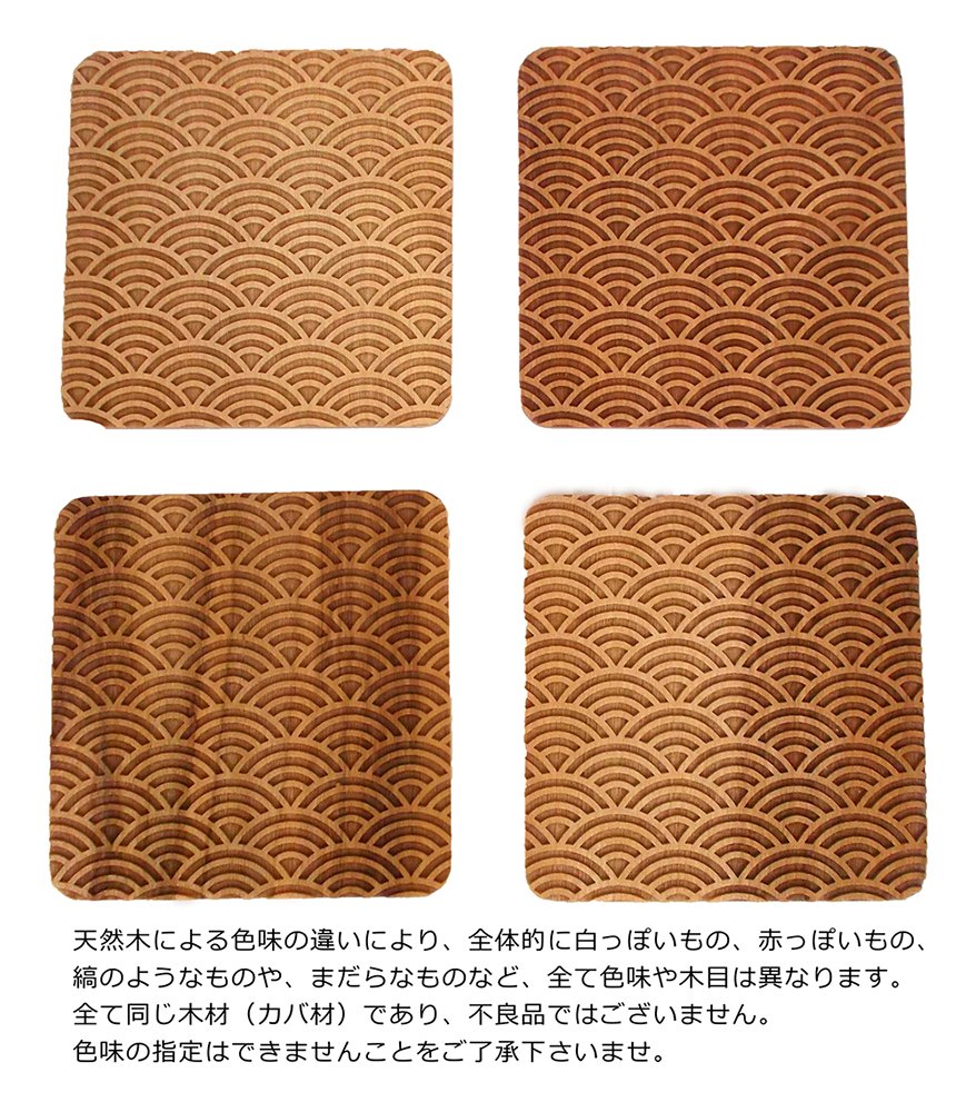 木製自然彫刻 茶色 ヤタガラス 木彫りレリーフ 彫刻 KUSANAGI工房 通販 17972229