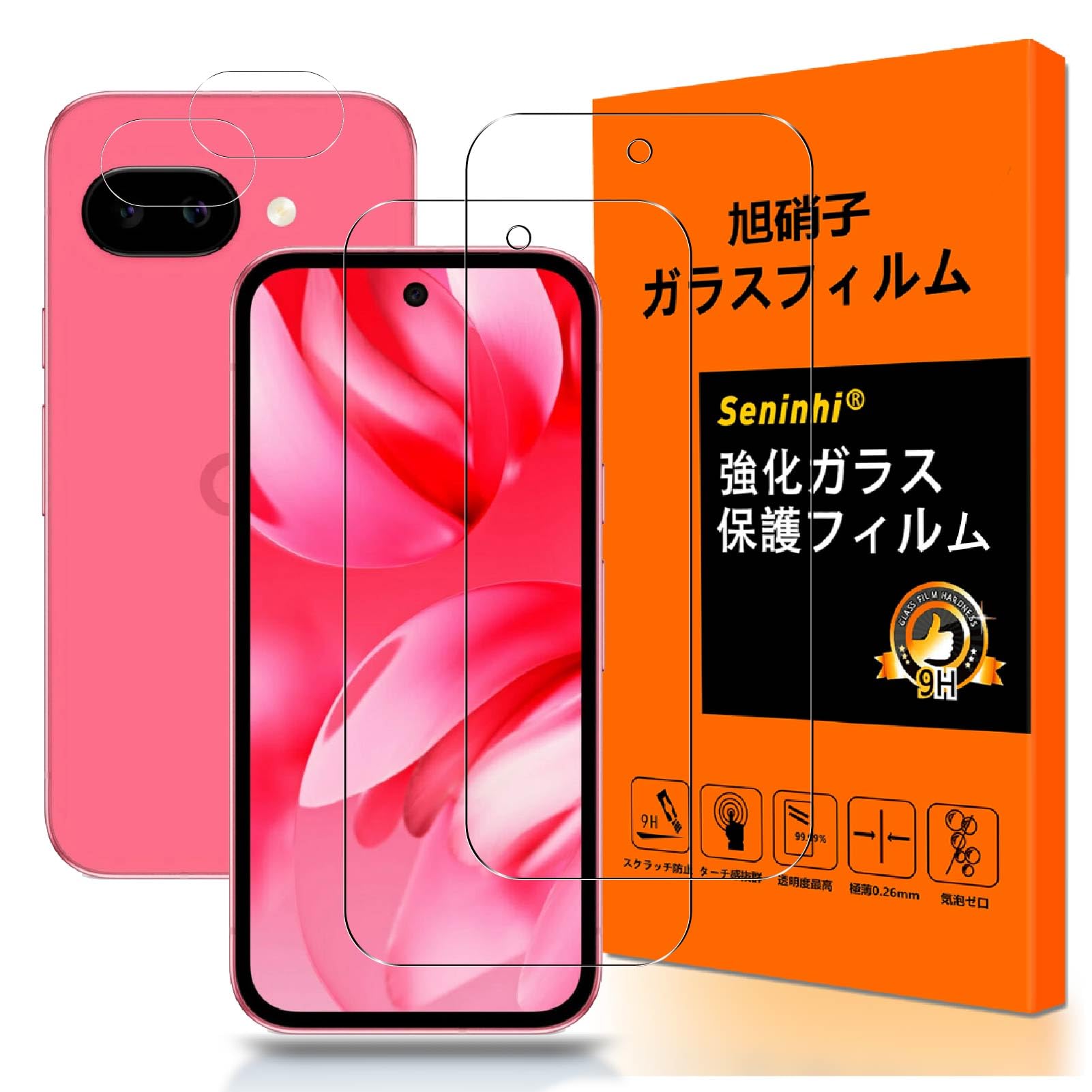 対応 Google Pixel 9A ガラスフィルム【2+2枚入り 国産AGC旭硝子】Google Pixel 9a フィルム（2枚入）+レンズ保護フィルム（2枚入） ピクセル9a 画面保護フィルム 強化ガラス 液晶 極薄 厚さ0.26 高硬度9H 3D Touch対応 指紋防止 気泡防止 飛散防止 自動吸着 撥油性 耐衝撃 高透過率 高感度 ラウンドエッジ加工 貼り付け簡単 SEMGP9A-22