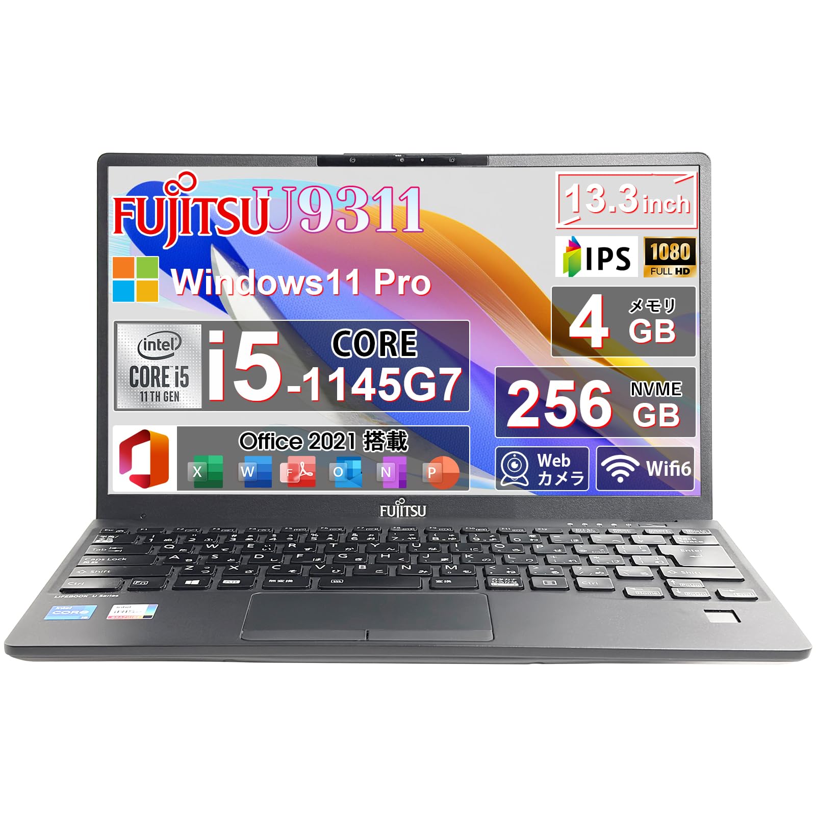 ①FUJITSU Core i5 11Gen 2021年製 ノートパソコン ①FUJITSU Core i5 