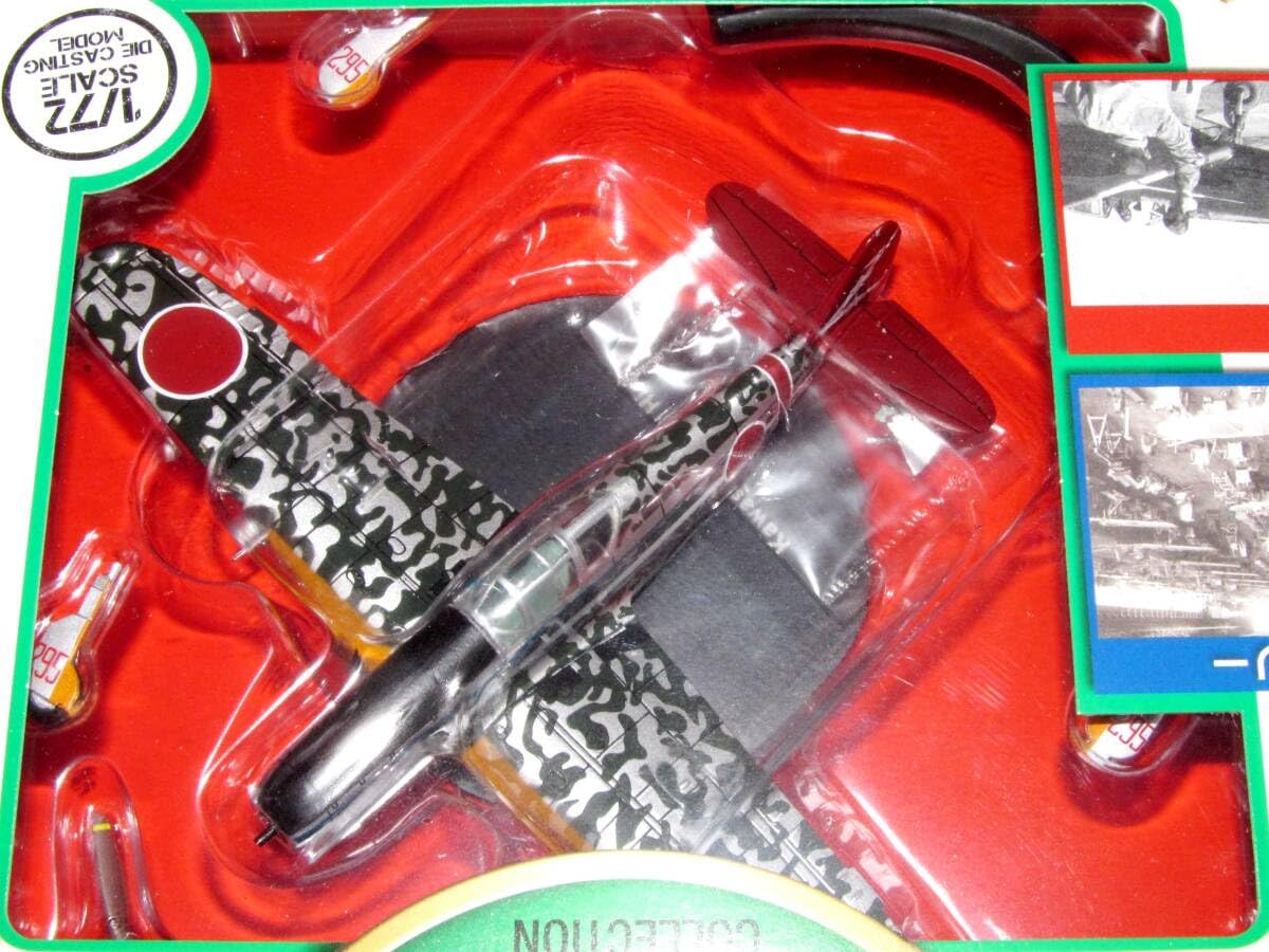 Amazon.co.jp: 1/72 川崎 三式戦闘機 飛燕 キ61 第二次世界大戦 傑作機