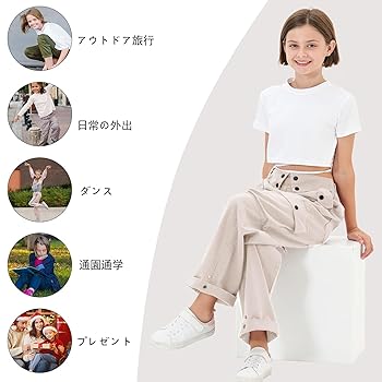 killremote キルリモート あのちゃん着用 カーゴロングパンツ カーゴパンツ レディース ロングパンツ チノパン ロング パンツ