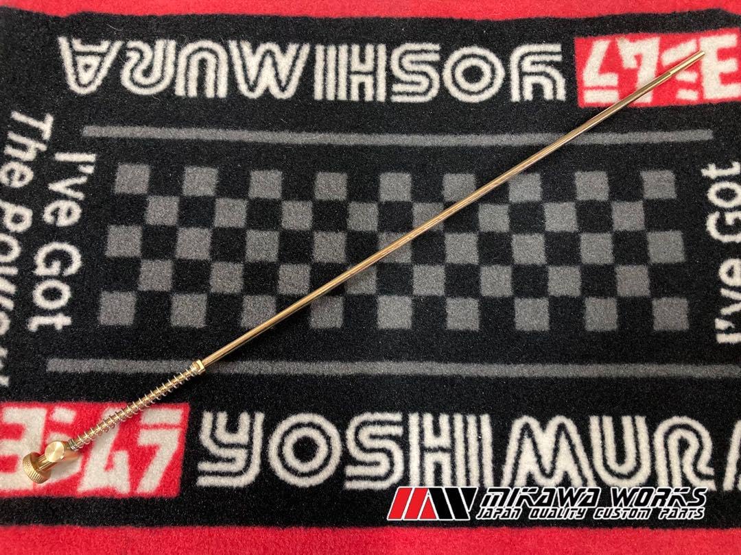 Amazon.co.jp: Z1 Z2 真鍮 リア ブレーキ プル ロッド アジャスト