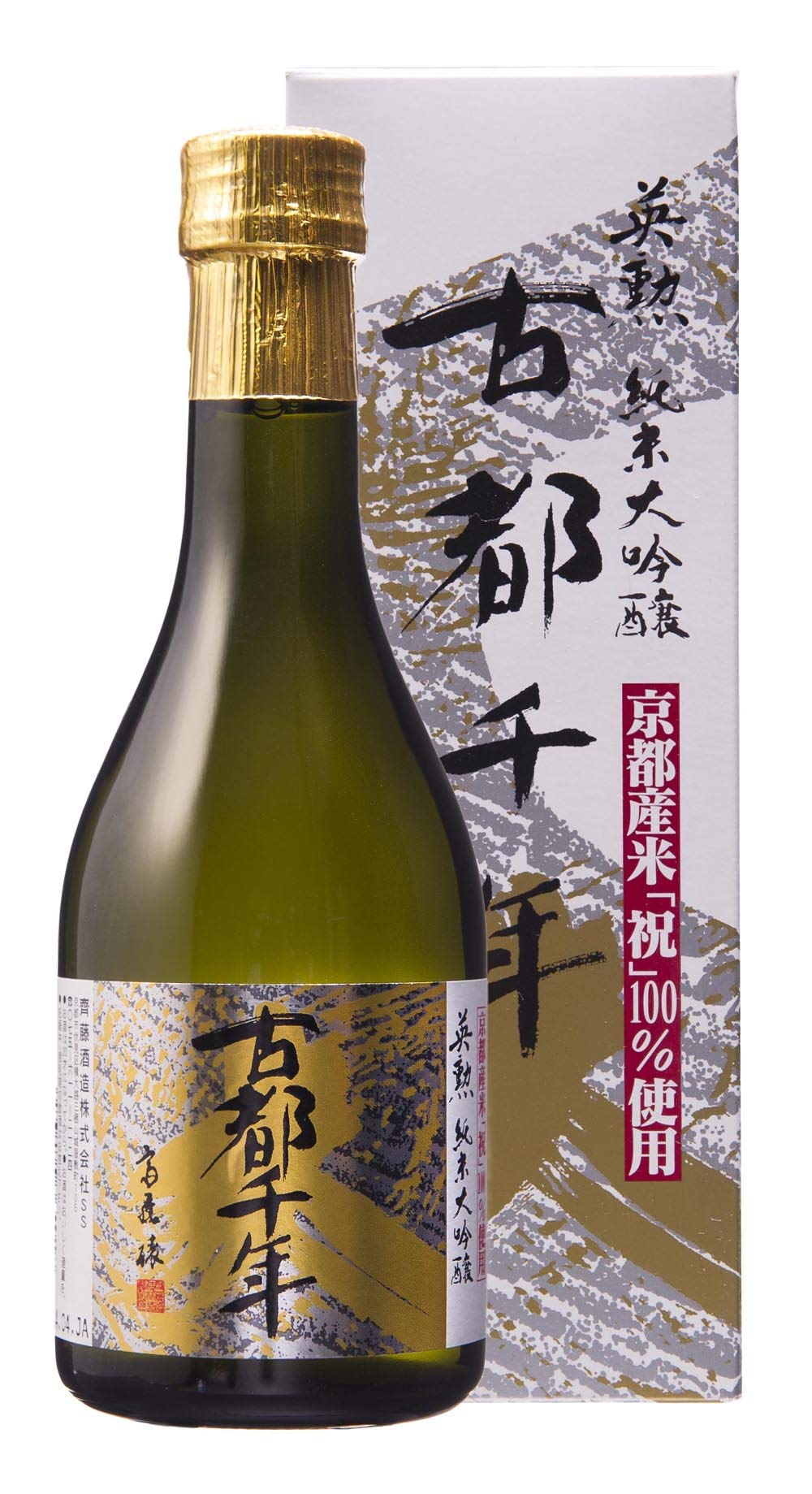 Amazon.co.jp: 齊藤酒造 古都千年 純米大吟醸 300ml [ 日本酒 ] : 食品