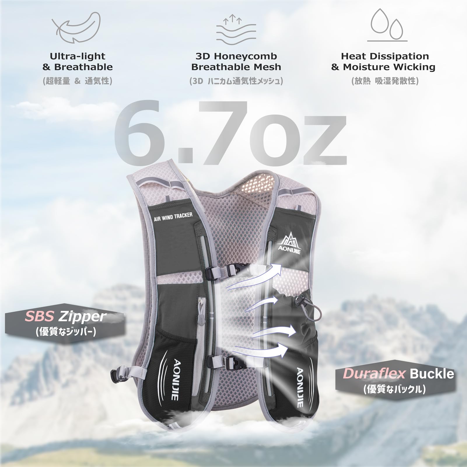 Azarxis Sac à Dos Hydratation 5L Gilet de Course Léger pour Homme Femme Marathoner Running Trail