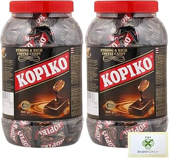 Kopico Coffee Candy Jar, 28.7 oz 800 g, Set of 2, PSJ, Korean Coffee Candy, Everyones Pantry