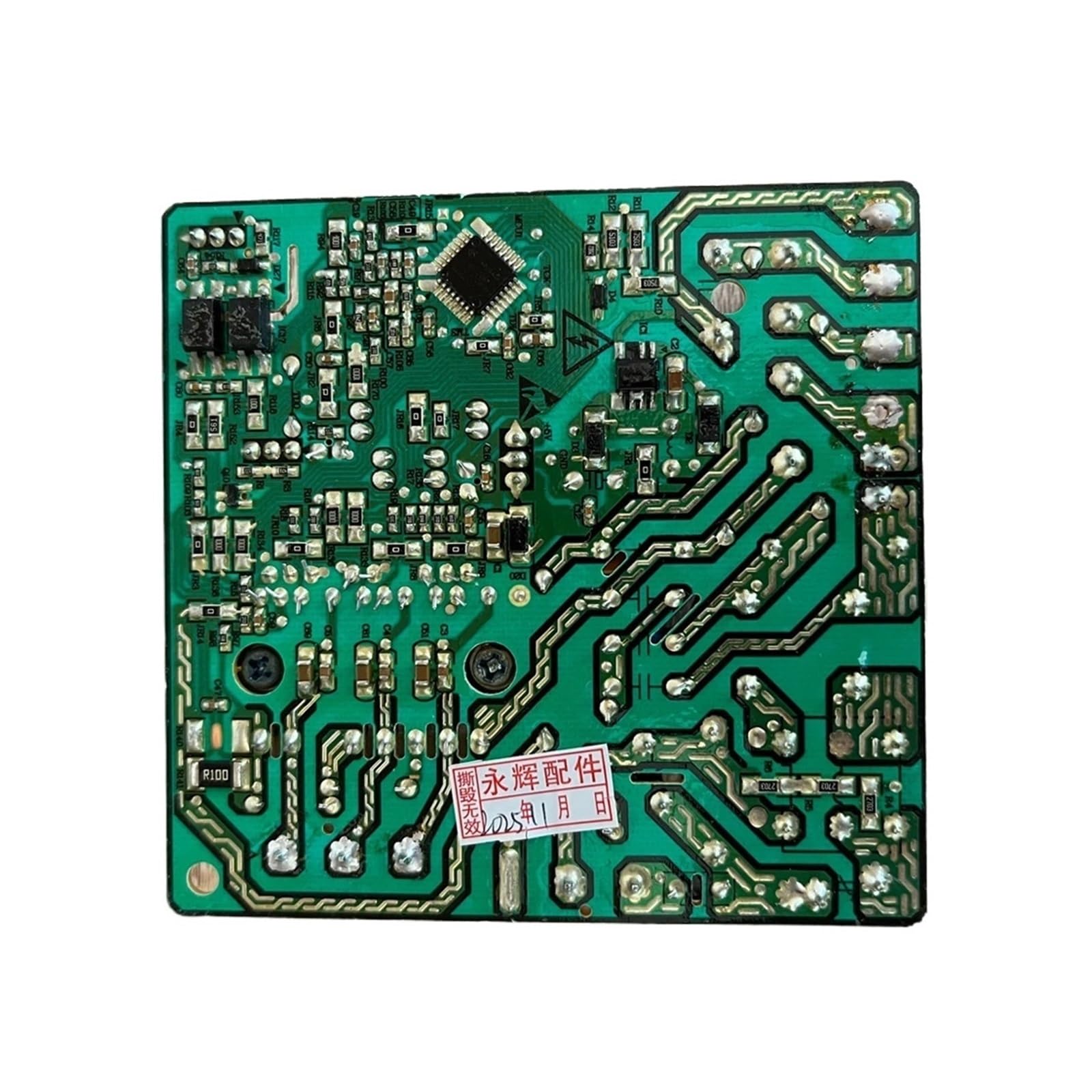 DA92-00089A Motherboard Inverter PCB Control Module For Refrigerator
