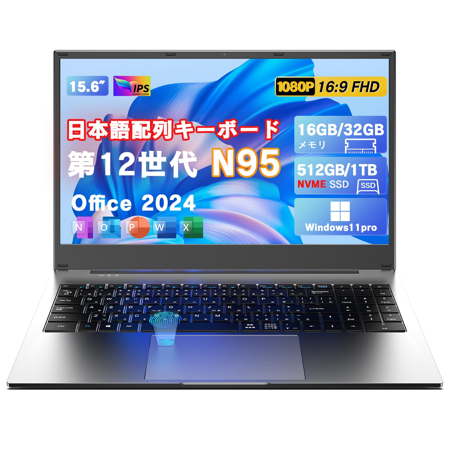 Amazon.co.jp: VETESA 2025新版 ノートパソコン 15.6インチ N95 最大