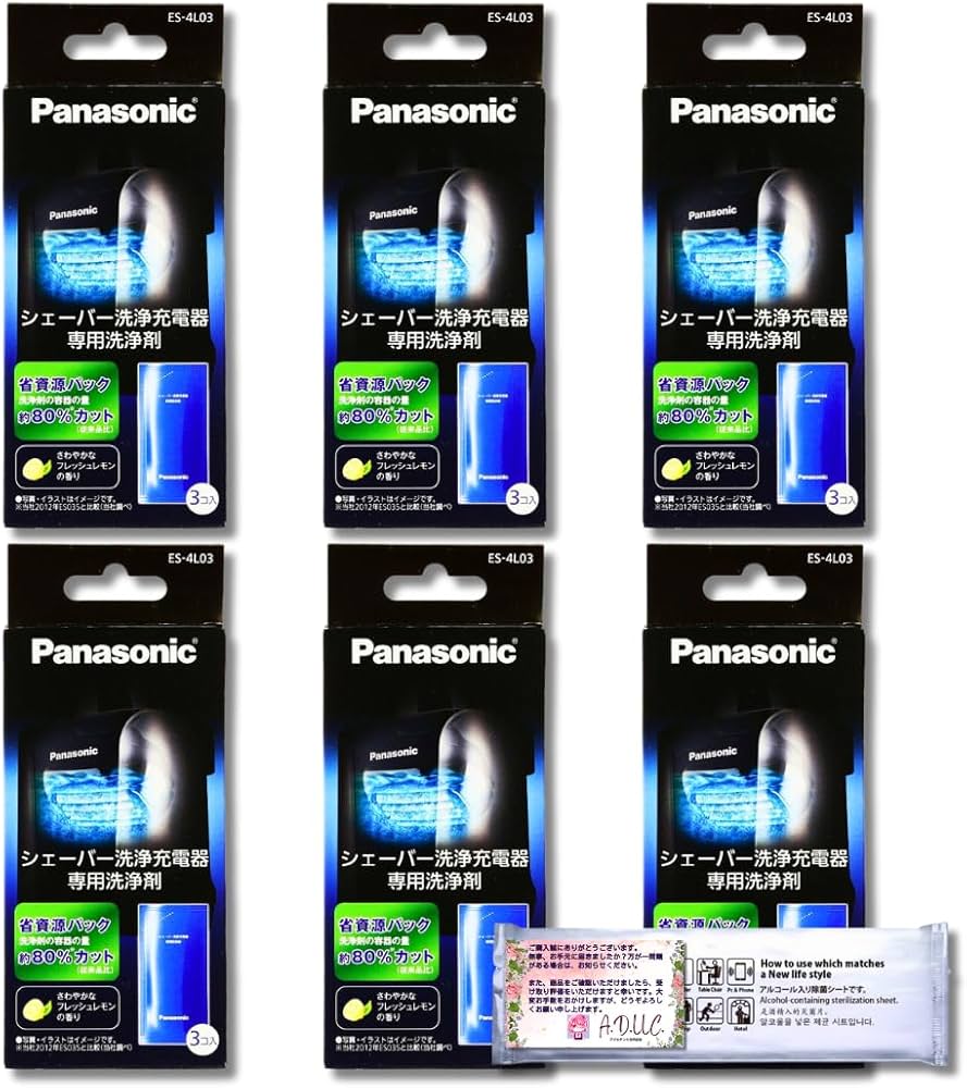 パナソニック洗浄剤6個セット